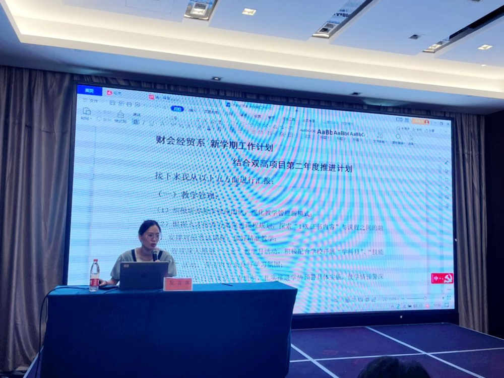 edce40fee0a64ccabb5a59c2a39e77b4.png edce40fee0a64ccabb5a59c2a39e77b4.png